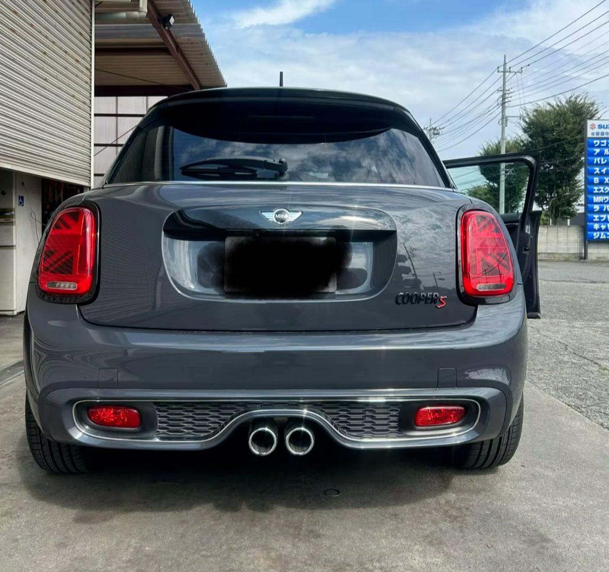 Mini Cooper S Silver Boot Badge Letters R53 R56 F56 R55 R52 R57 R58 R59 R60 F55