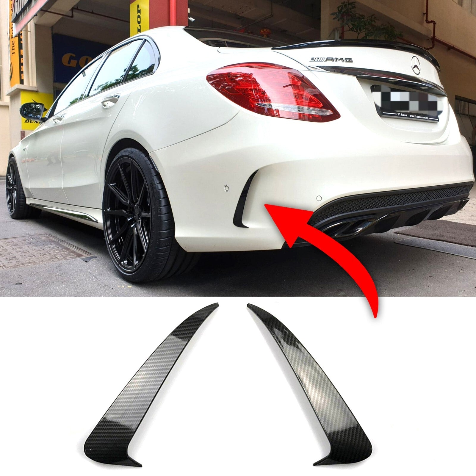 Mercedes C43 C63 Saloon Carbon Fibre Style Rear Bumper Side Vent Trims W205 AMG